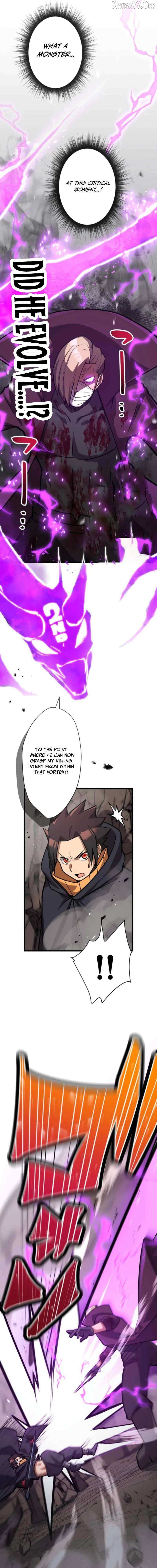Anti-hero at the bottom of the job caste system Chapter 31 page 8 - 