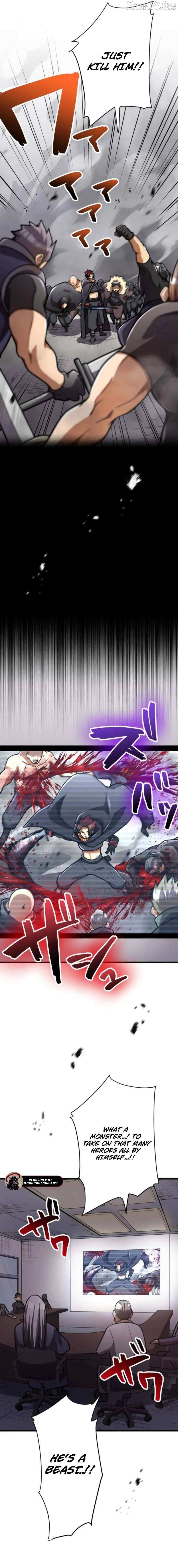 Anti-hero at the bottom of the job caste system Chapter 32 page 11 - 