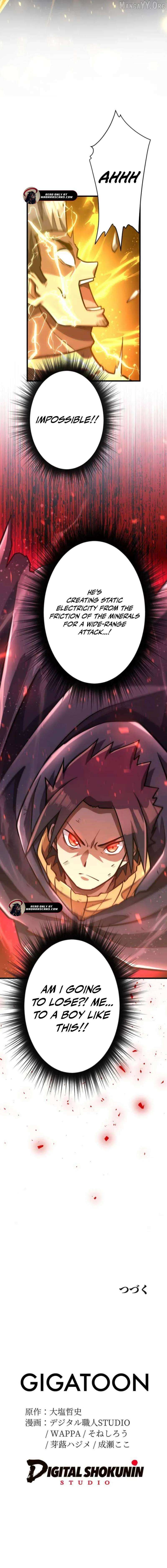 Anti-hero at the bottom of the job caste system Chapter 32 page 27 - 