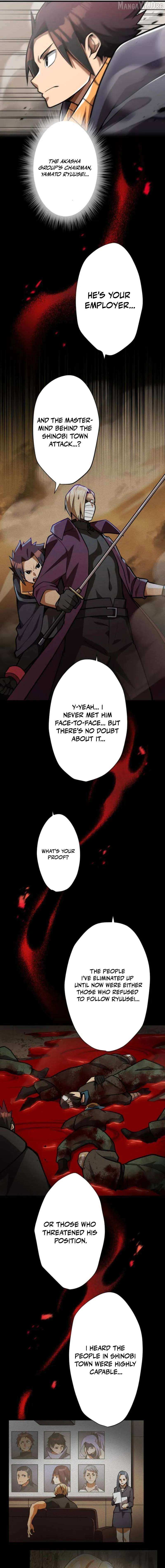 Anti-hero at the bottom of the job caste system Chapter 32 page 4 - 
