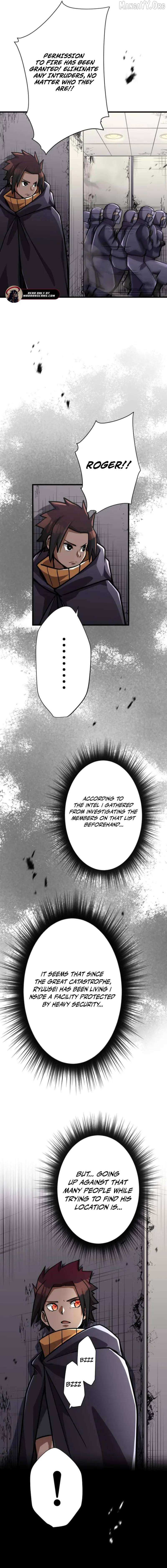 Anti-hero at the bottom of the job caste system Chapter 32 page 6 - 