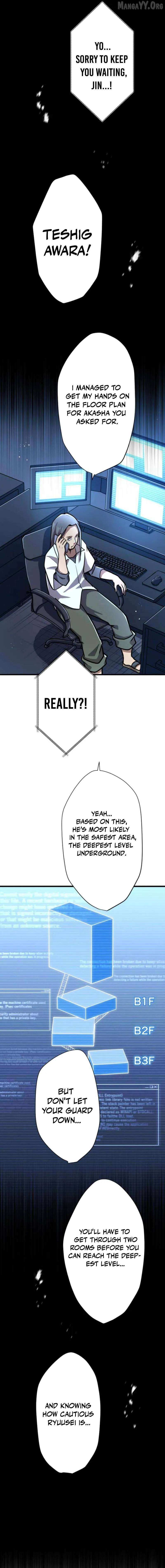 Anti-hero at the bottom of the job caste system Chapter 32 page 7 - 