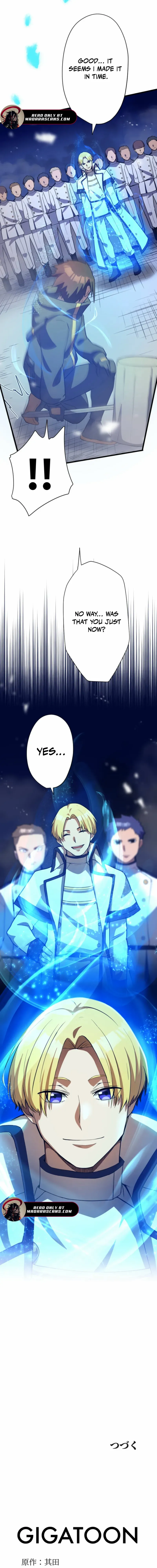 Anti-hero at the bottom of the job caste system Chapter 36 page 32 - 