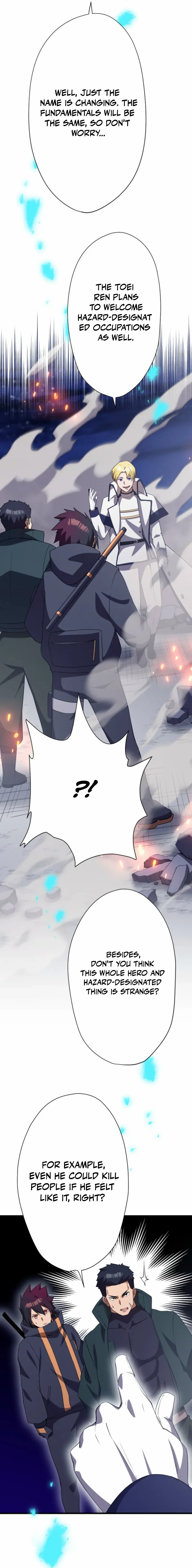 Anti-hero at the bottom of the job caste system Chapter 37 page 12 - 