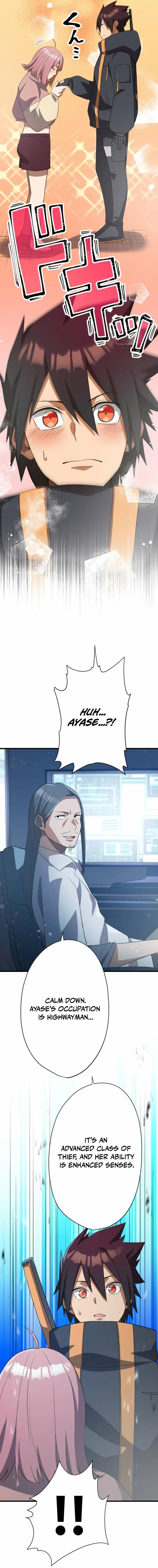 Anti-hero at the bottom of the job caste system Chapter 38 page 17 - 