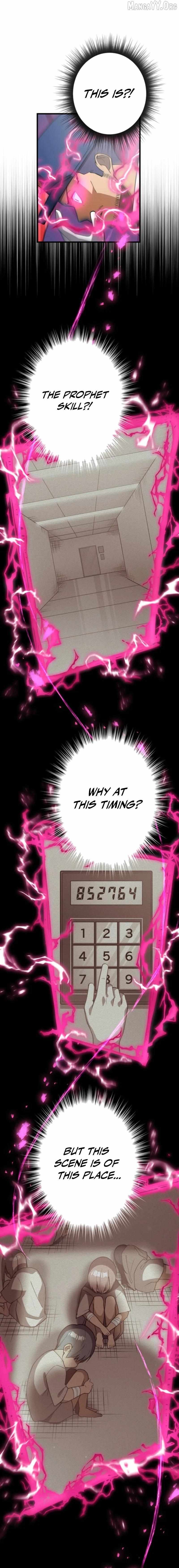 Anti-hero at the bottom of the job caste system Chapter 39 page 16 - 