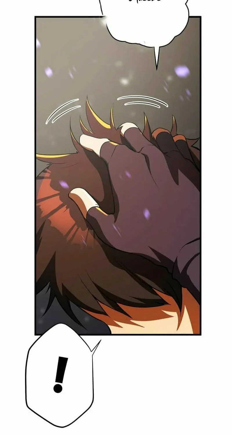 Anti-hero at the bottom of the job caste system Chapter 4 page 34 - 