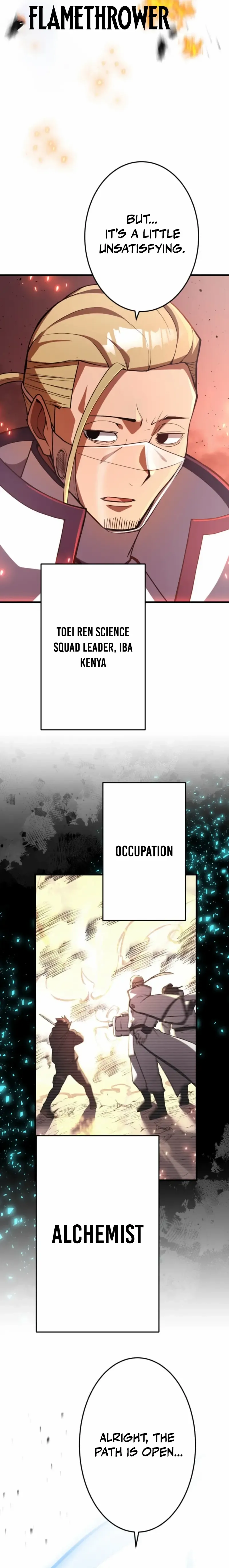 Anti-hero at the bottom of the job caste system Chapter 41 page 25 - 