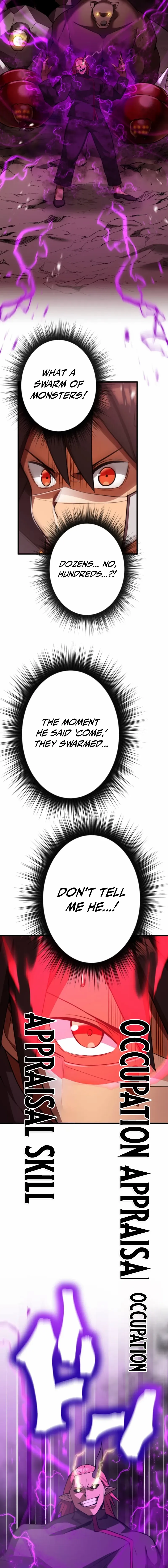 Anti-hero at the bottom of the job caste system Chapter 42 page 5 - 