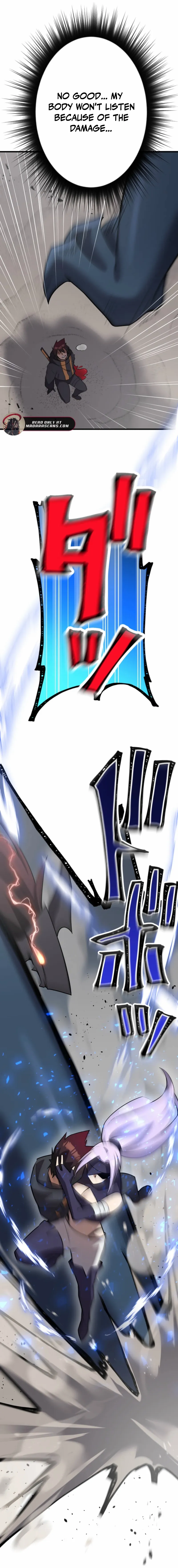 Anti-hero at the bottom of the job caste system Chapter 43 page 17 - 