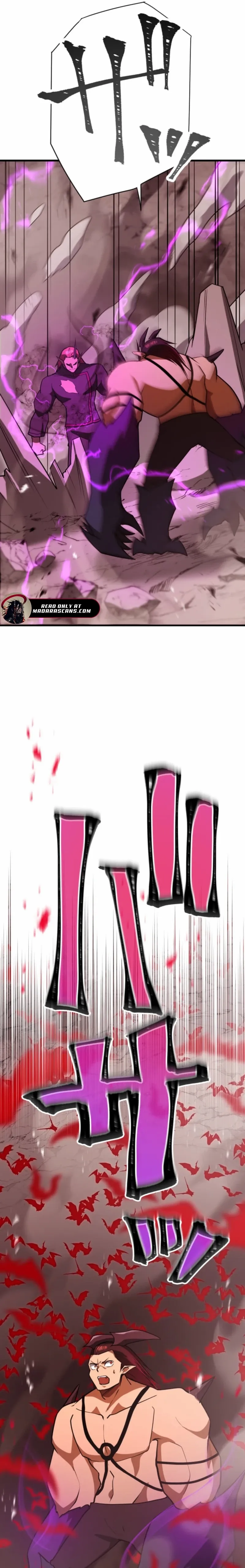 Anti-hero at the bottom of the job caste system Chapter 44 page 9 - 