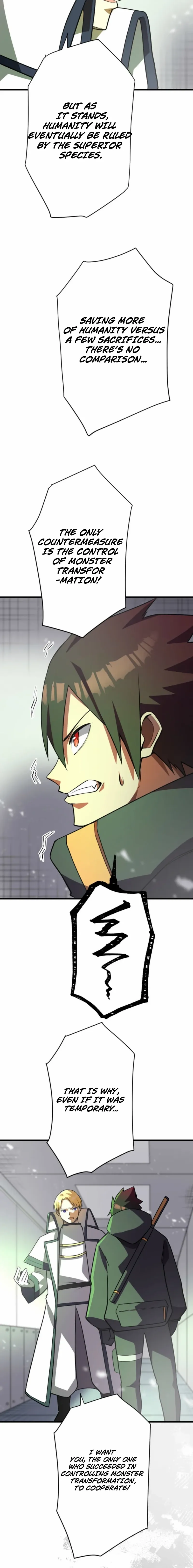 Anti-hero at the bottom of the job caste system Chapter 45 page 17 - 