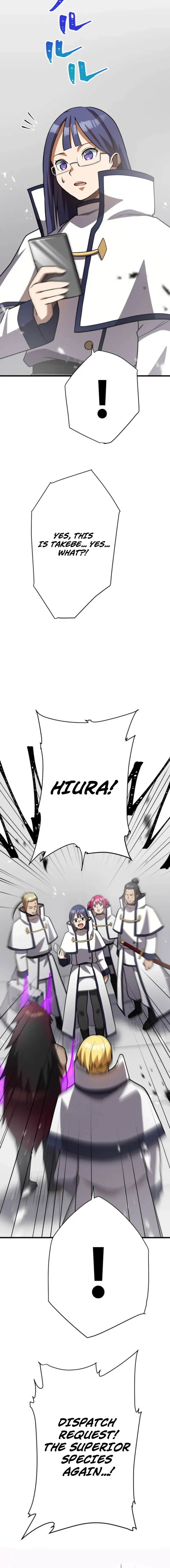 Anti-hero at the bottom of the job caste system Chapter 46 page 15 - 