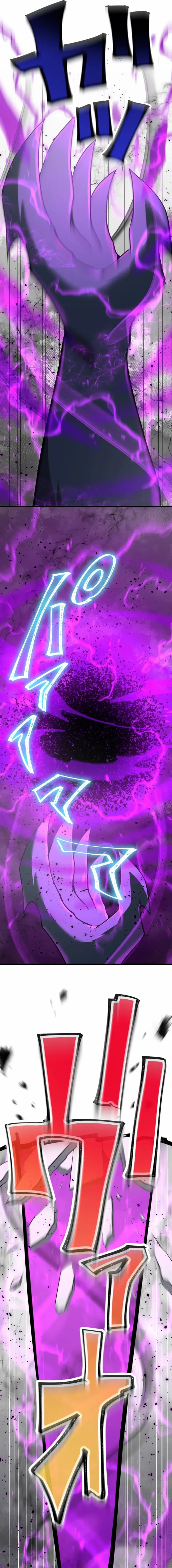 Anti-hero at the bottom of the job caste system Chapter 46 page 4 - 