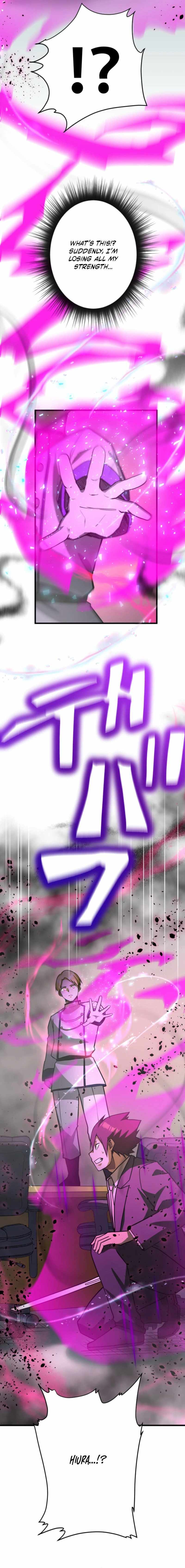 Anti-hero at the bottom of the job caste system Chapter 49 page 15 - 