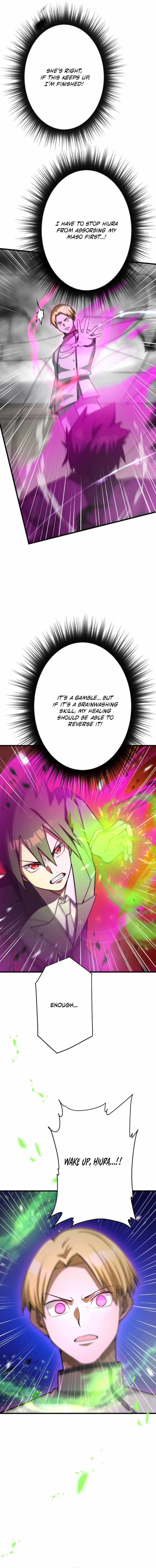 Anti-hero at the bottom of the job caste system Chapter 49 page 19 - 