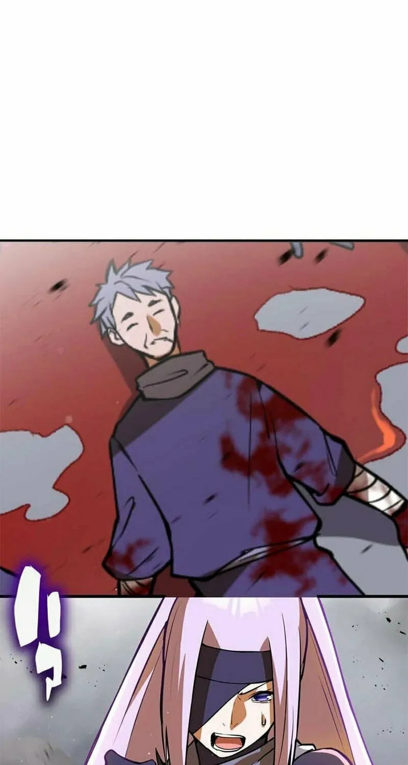 Anti-hero at the bottom of the job caste system Chapter 5 page 50 - 
