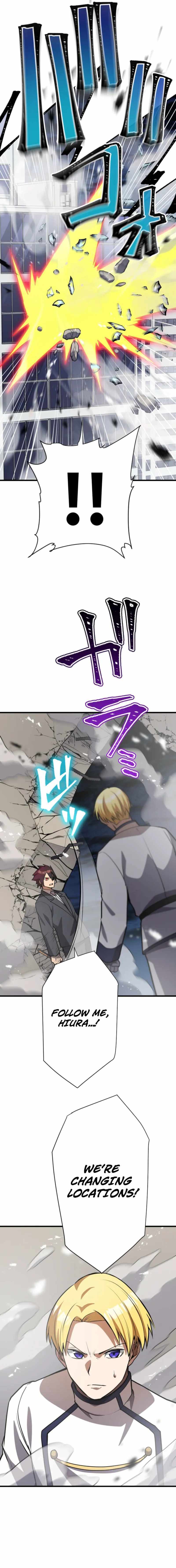 Anti-hero at the bottom of the job caste system Chapter 50 page 11 - 