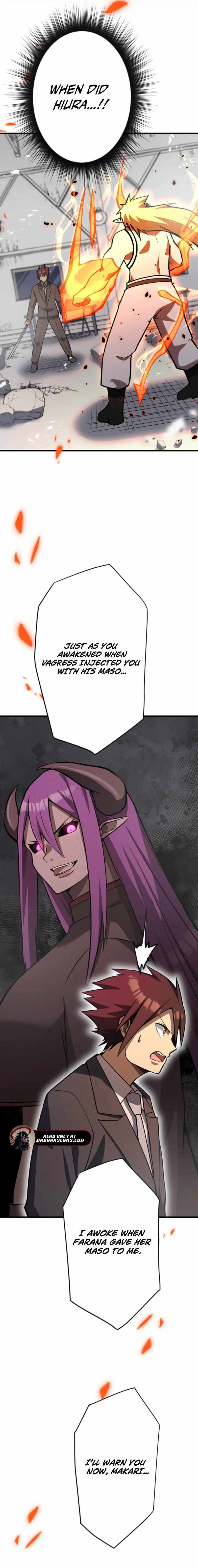 Anti-hero at the bottom of the job caste system Chapter 50 page 17 - 