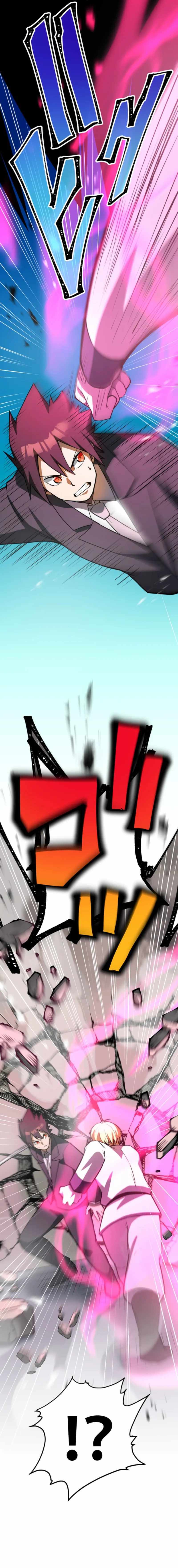 Anti-hero at the bottom of the job caste system Chapter 50 page 3 - 