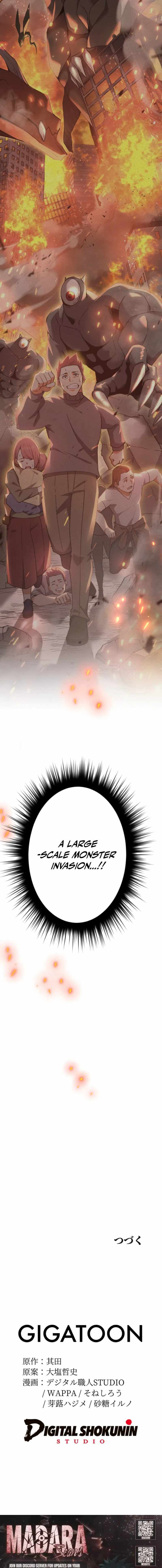 Anti-hero at the bottom of the job caste system Chapter 50 page 26 - 