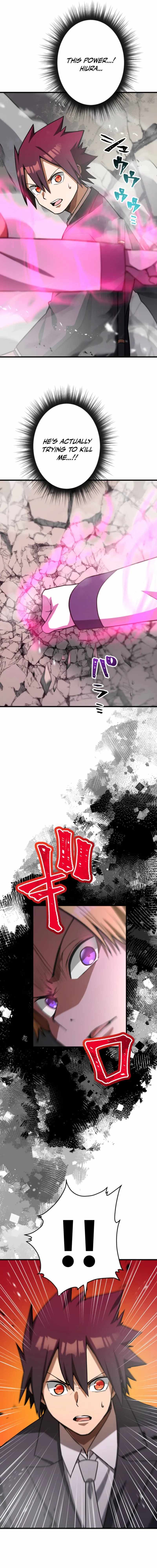 Anti-hero at the bottom of the job caste system Chapter 50 page 4 - 