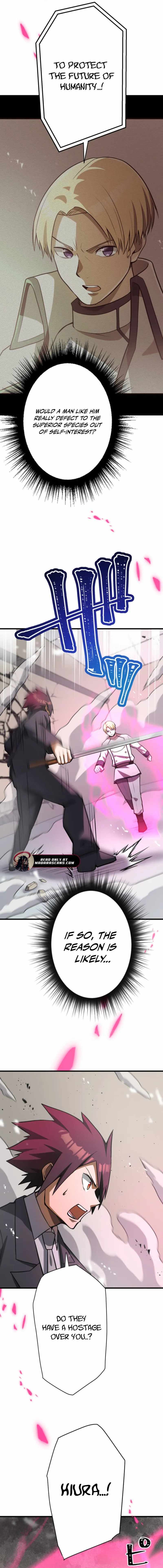 Anti-hero at the bottom of the job caste system Chapter 50 page 6 - 