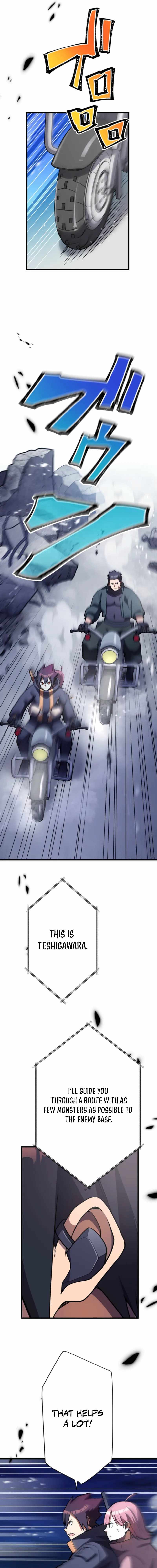 Anti-hero at the bottom of the job caste system Chapter 51 page 19 - 