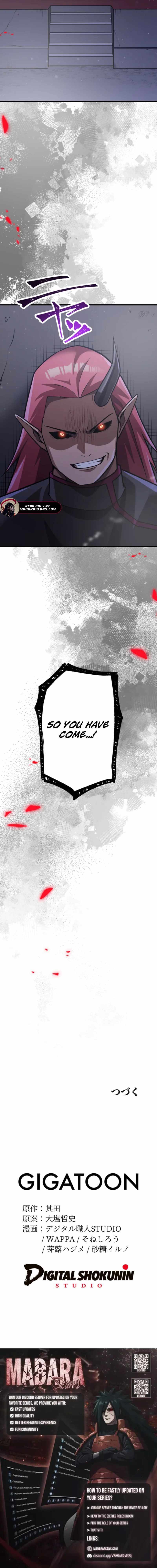 Anti-hero at the bottom of the job caste system Chapter 52 page 32 - 