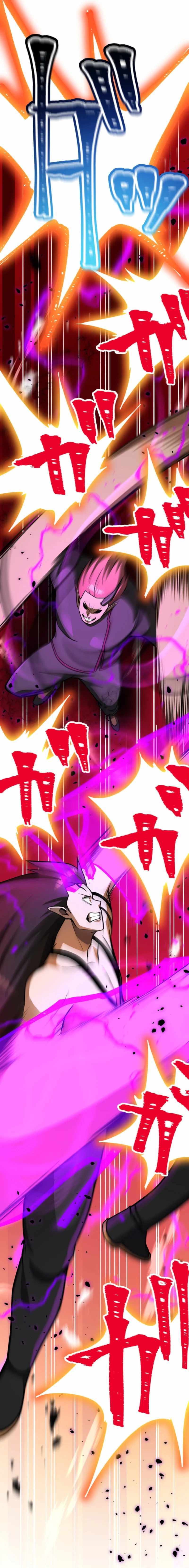 Anti-hero at the bottom of the job caste system Chapter 53 page 11 - 