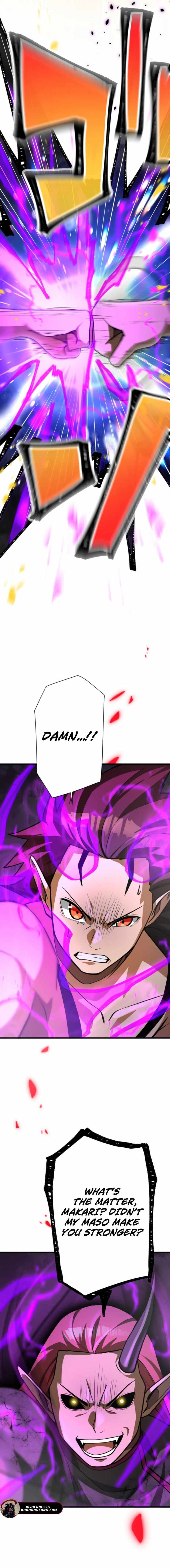 Anti-hero at the bottom of the job caste system Chapter 53 page 12 - 