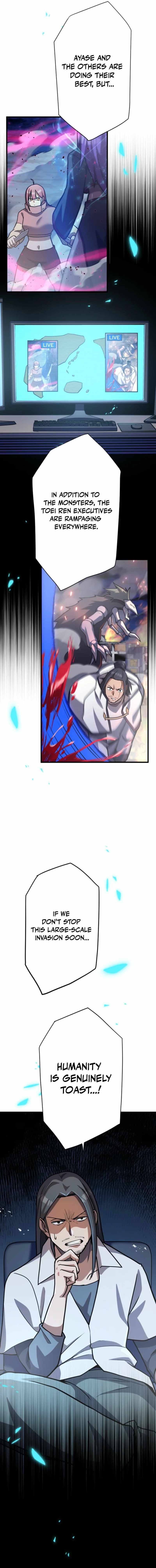 Anti-hero at the bottom of the job caste system Chapter 53 page 3 - 