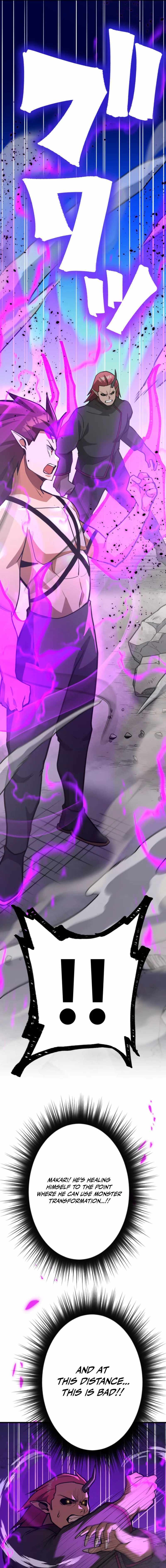 Anti-hero at the bottom of the job caste system Chapter 54 page 18 - 