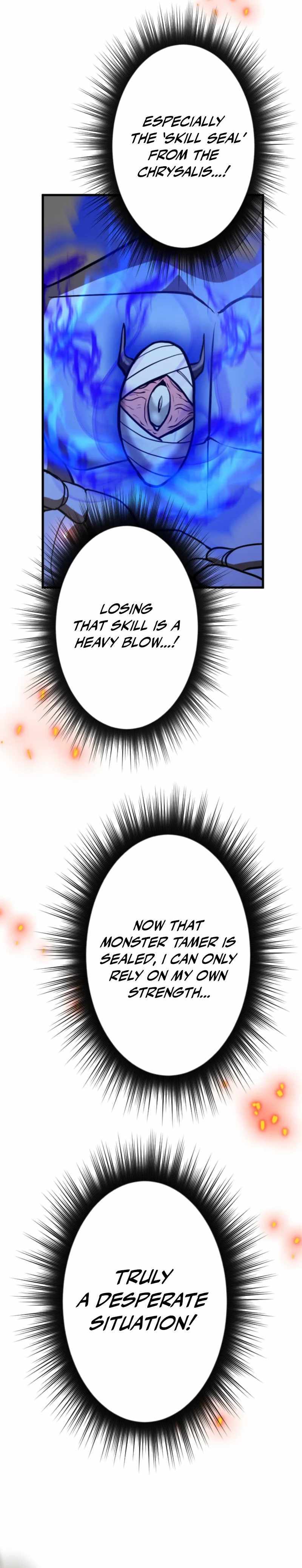 Anti-hero at the bottom of the job caste system Chapter 54 page 23 - 