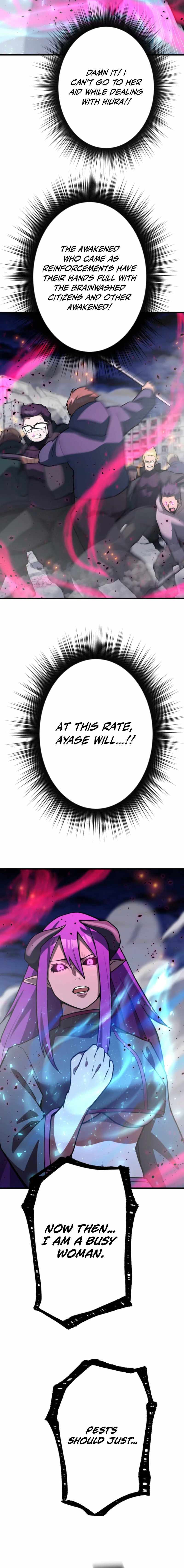 Anti-hero at the bottom of the job caste system Chapter 55 page 20 - 