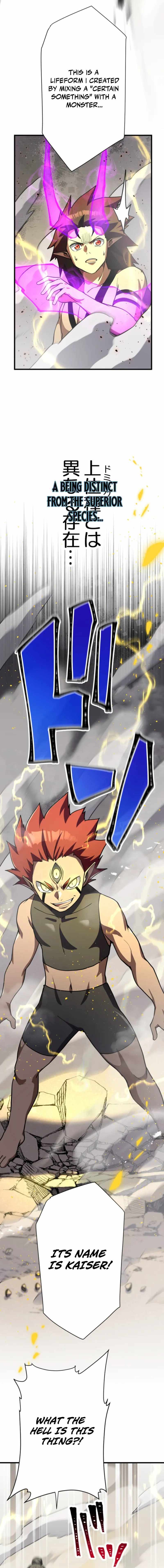 Anti-hero at the bottom of the job caste system Chapter 57 page 26 - 