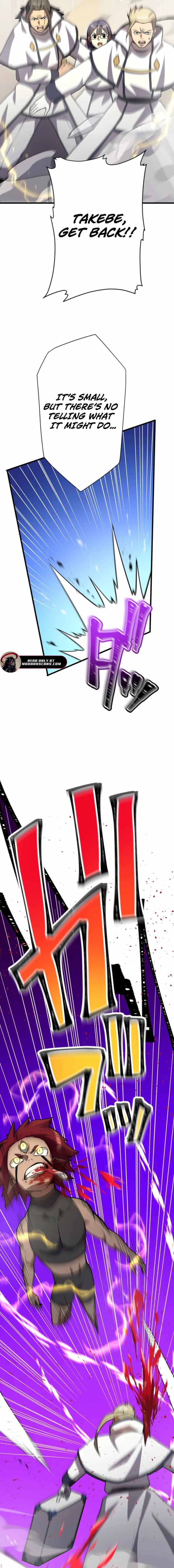 Anti-hero at the bottom of the job caste system Chapter 57 page 27 - 