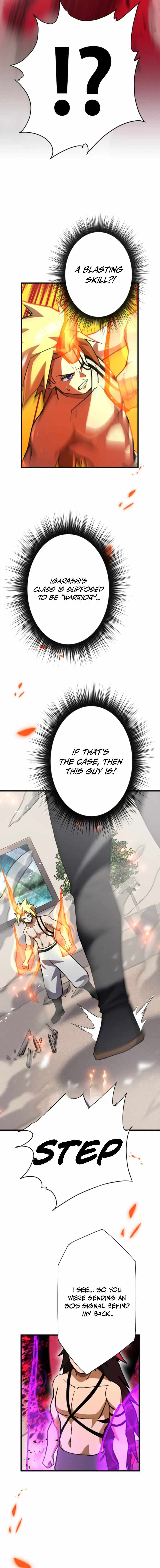 Anti-hero at the bottom of the job caste system Chapter 57 page 4 - 