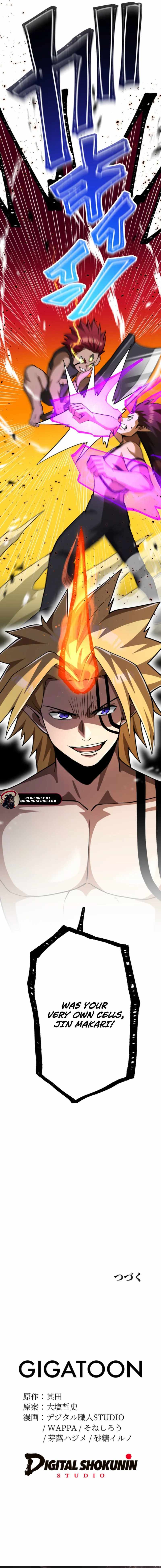 Anti-hero at the bottom of the job caste system Chapter 57 page 31 - 
