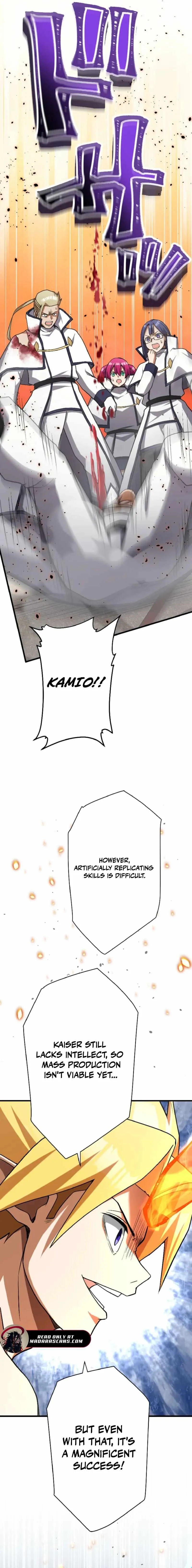 Anti-hero at the bottom of the job caste system Chapter 58 page 9 - 