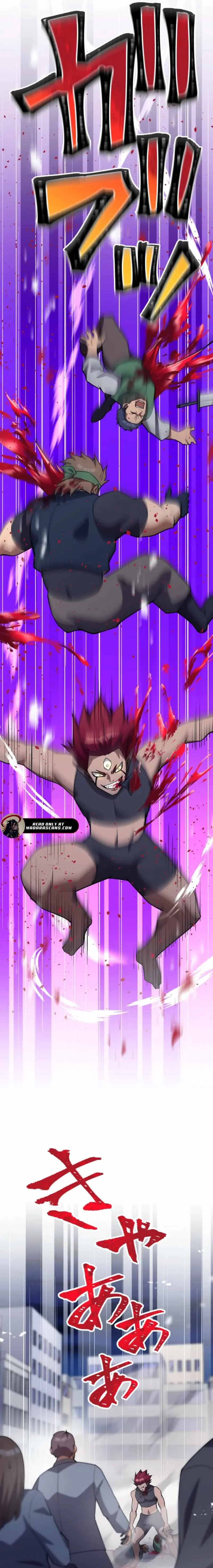 Anti-hero at the bottom of the job caste system Chapter 59 page 14 - 
