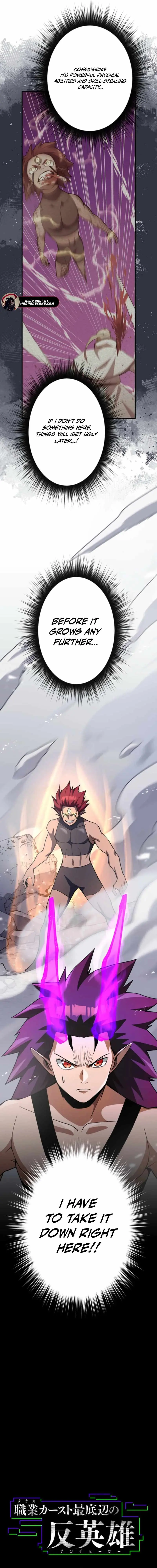 Anti-hero at the bottom of the job caste system Chapter 59 page 3 - 