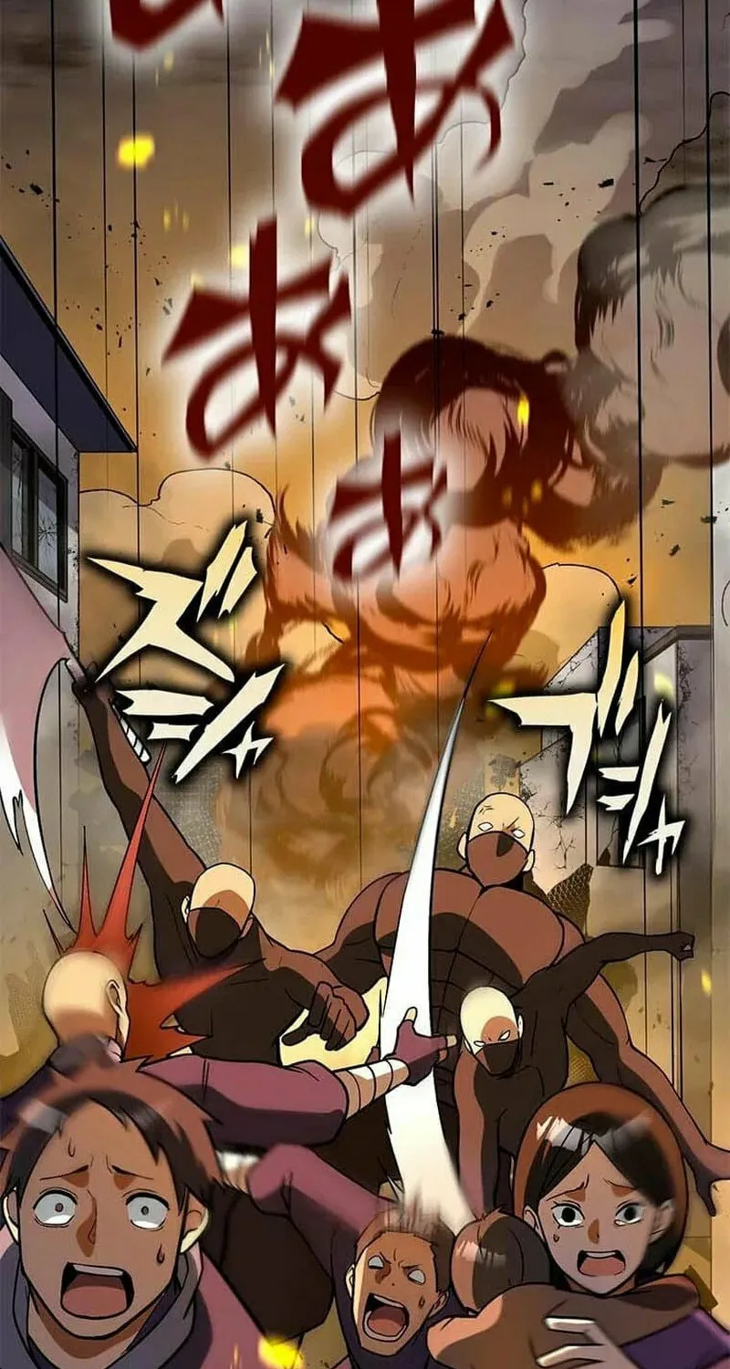 Anti-hero at the bottom of the job caste system Chapter 6 page 41 - 