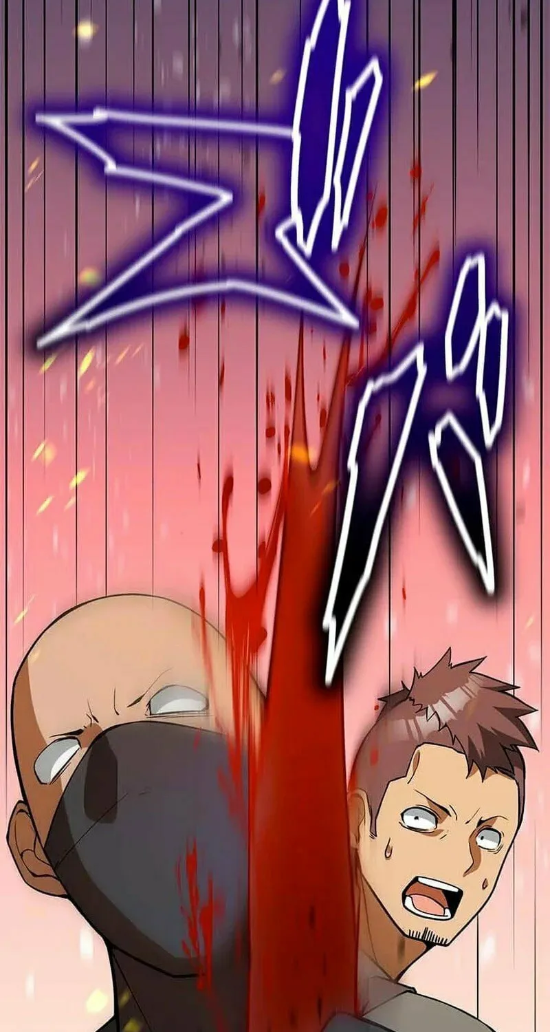Anti-hero at the bottom of the job caste system Chapter 6 page 99 - 