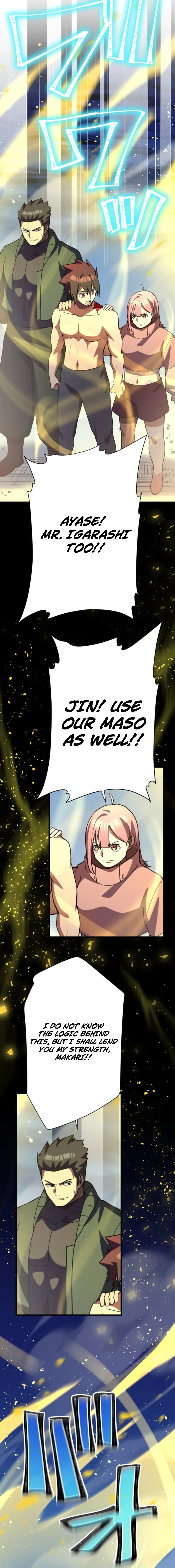 Anti-hero at the bottom of the job caste system Chapter 60 page 23 - 
