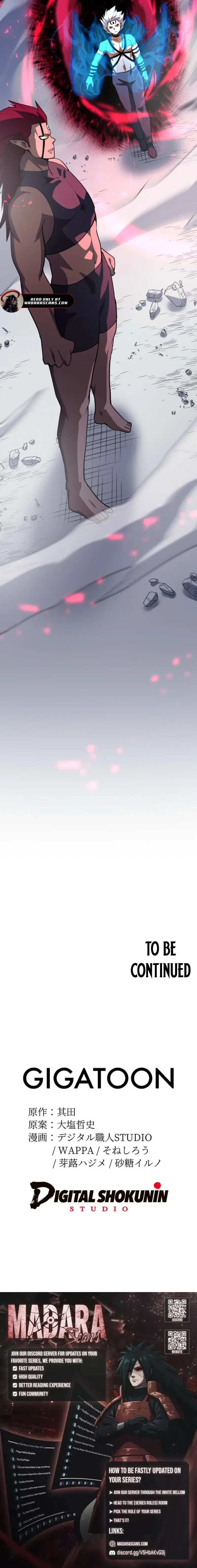 Anti-hero at the bottom of the job caste system Chapter 60 page 29 - 