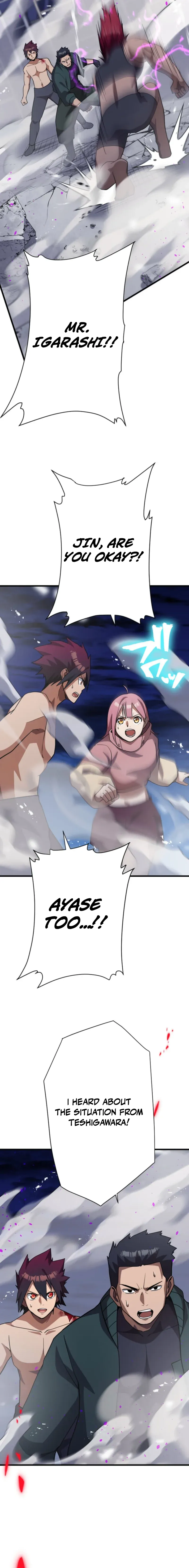 Anti-hero at the bottom of the job caste system Chapter 60 page 7 - 