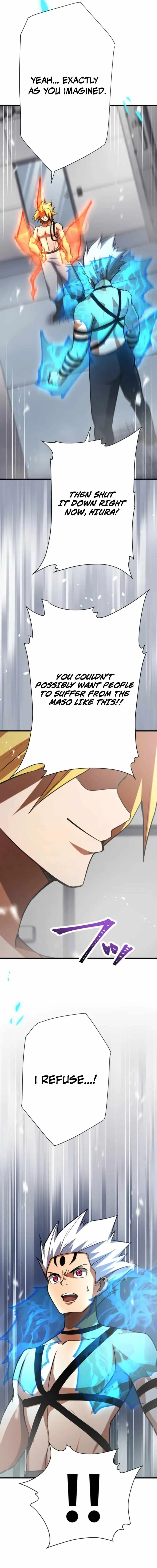Anti-hero at the bottom of the job caste system Chapter 61 page 11 - 