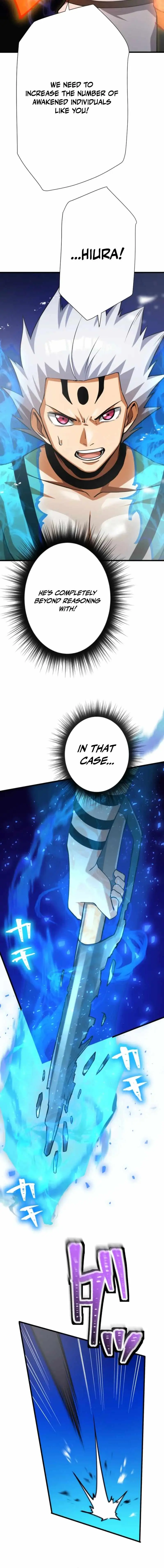 Anti-hero at the bottom of the job caste system Chapter 61 page 13 - 