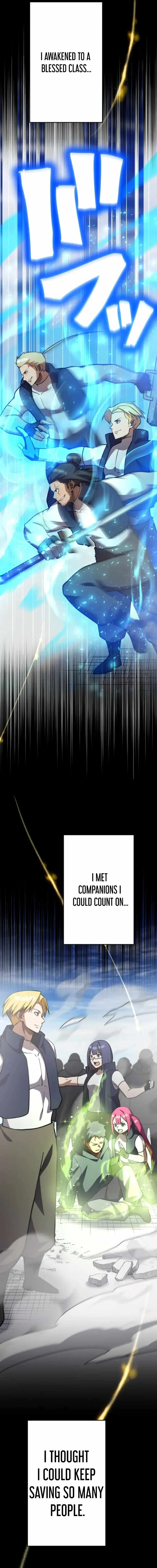 Anti-hero at the bottom of the job caste system Chapter 62 page 13 - 